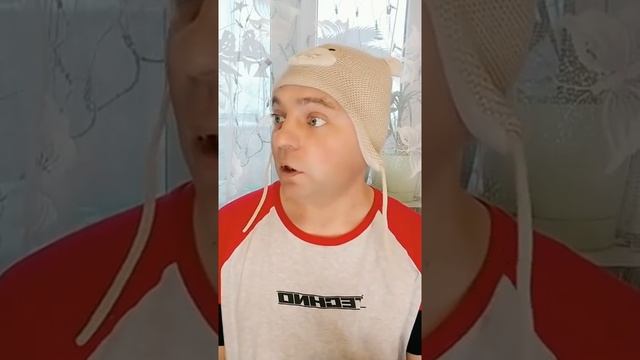 Как мечтать, чтобы всё сбывалось... смотреть онлайн