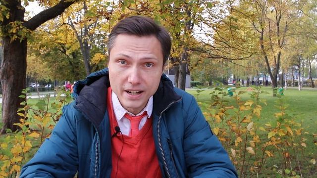 Как отвлечь коммунальщиков от уборки листвы смотреть онлайн