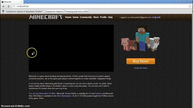 Как купить minecraft бесплатно смотреть онлайн