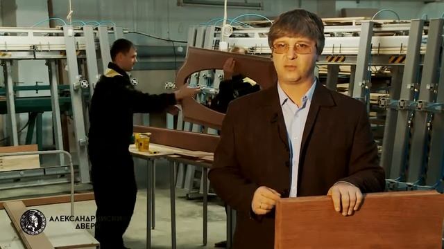 04. 'Путешествие в Александрию'. Александрийские двери (RUSSDVERI.RU) смотреть онлайн