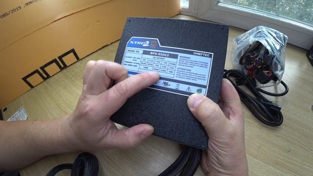 Блок питания Chieftec Ntro II 85+ BPS-850C2. Обзор.