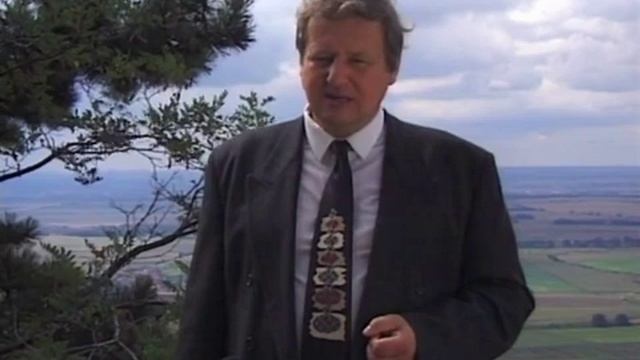 РЖИП - Лекция Духовного университета Бытия смотреть онлайн