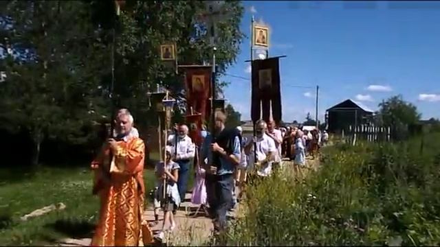 Крестный Ход 17 июля 2016 года. смотреть онлайн