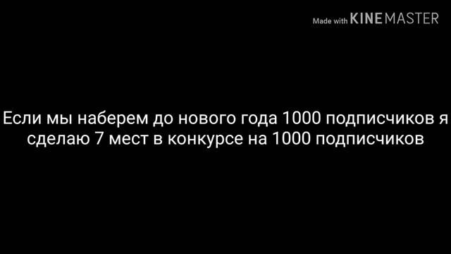 Стрим в 8 утра смотреть онлайн