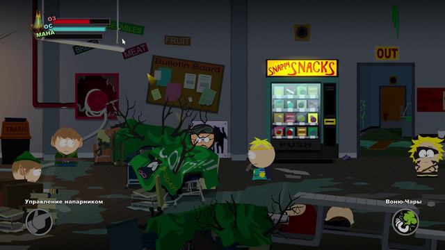 South Park - The Stick of Truth - прохождение [30] - русские субтитры