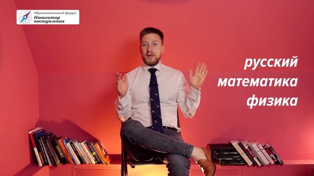 Мастерство и Спонтанность