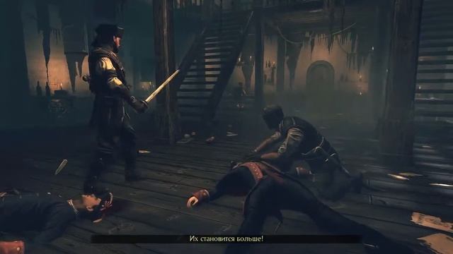 [Vendetta: Curse Of Raven's Cry] тест на ноутбуке