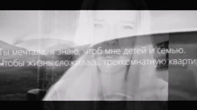 Стих для мамы смотреть онлайн