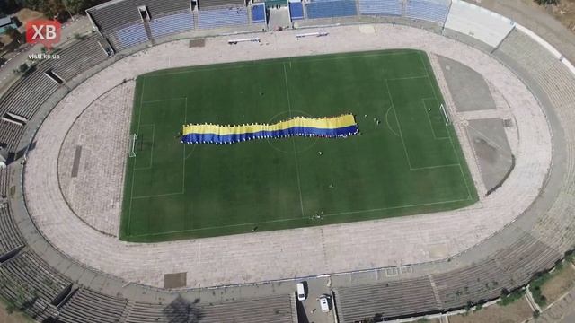 Самый большой флаг Украины в мире! смотреть онлайн