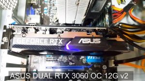 Тест видеокарт ASUS TUF RTX 3060 Gaming OC 12G v2 ASUS DUAL RTX 3060 OC 12G v2 майнинг
