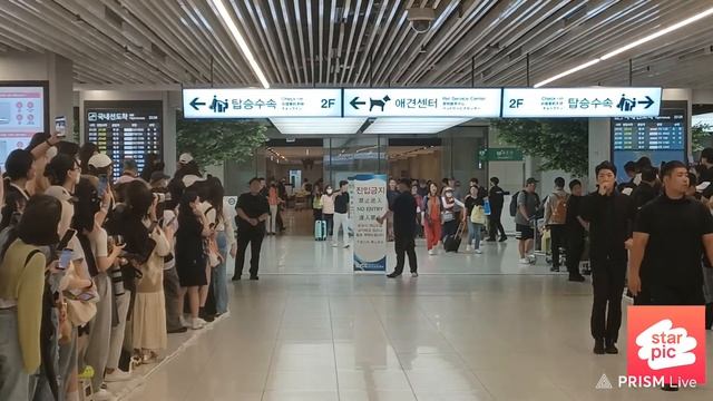 [LIVE] ZEROBASEONE Arrival  - At Gimpo Airport 20230612