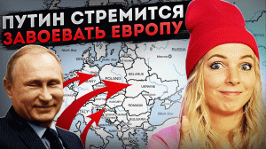 В Британии украинских беженцев отправляли жить к потенциальным и бывшим преступникам #МВШ