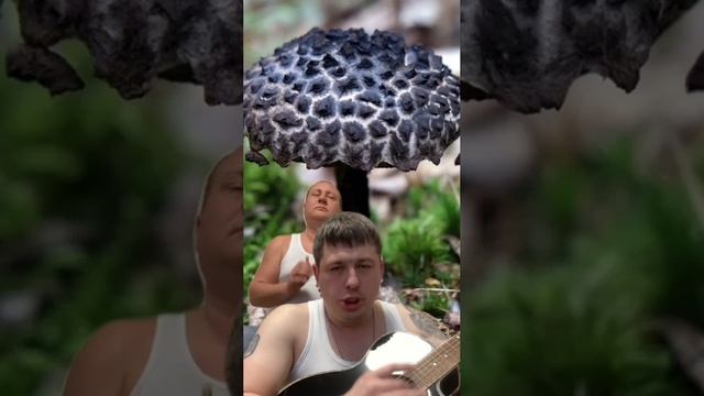 После смены