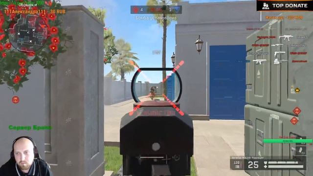 WARFACE ? РМ 2.0 смотреть онлайн
