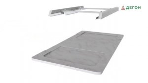 МЕХАНИЗМ ТРАНСФОРМАЦИИ СТОЛА BAUT-400. Разборный. ГК ДЕГОН