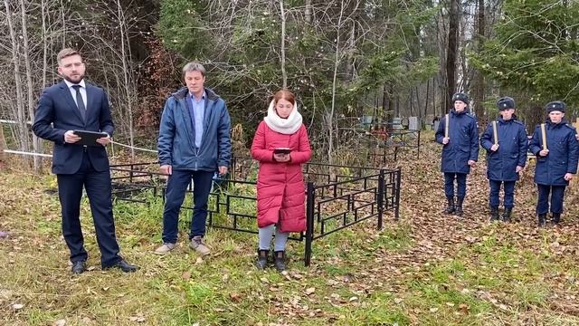 Открытие памятника воинам-красноармейцам в п Юг 10 10 2020 смотреть онлайн