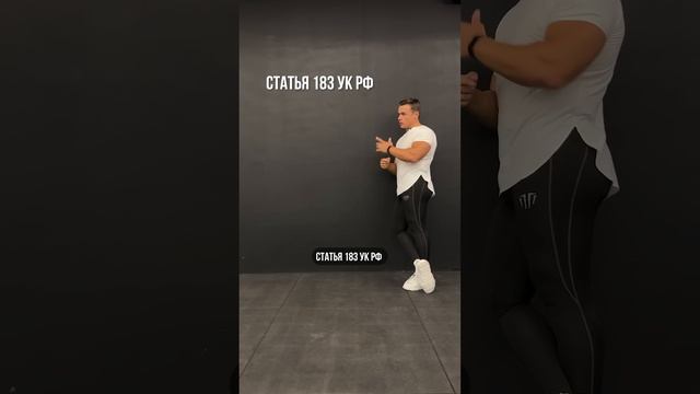 ?ОПАСНОСТЬ ДЛЯ ПОДРОСТКОВ! смотреть онлайн