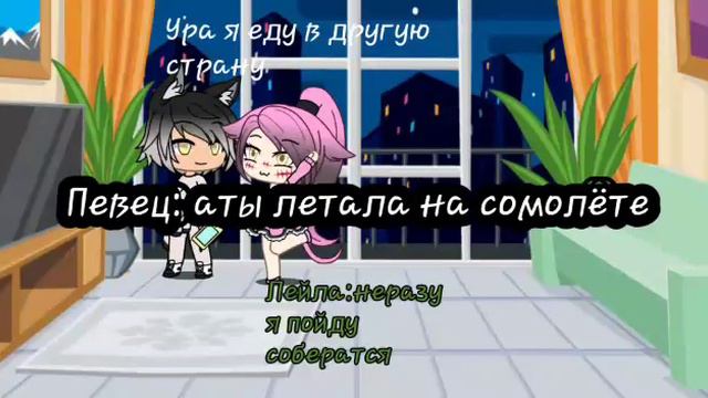 Ребята это другая история а ангеля на земле уже закончилься смотреть онлайн