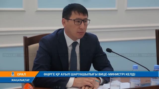 Қорытынды жаңалықтар (16.09.2023) 18:30 смотреть онлайн