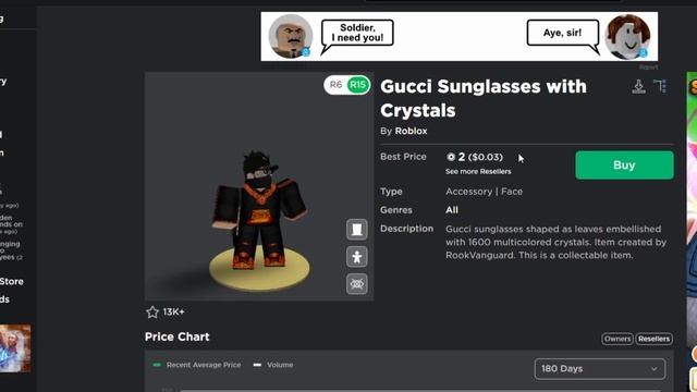 "roblox powering imagination.." смотреть онлайн