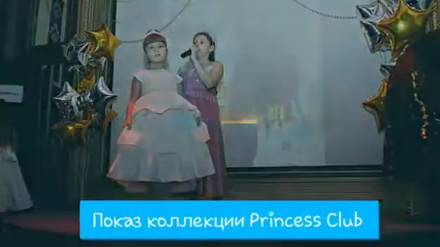 FMKids на юбилее Московской Бабы Яги смотреть онлайн