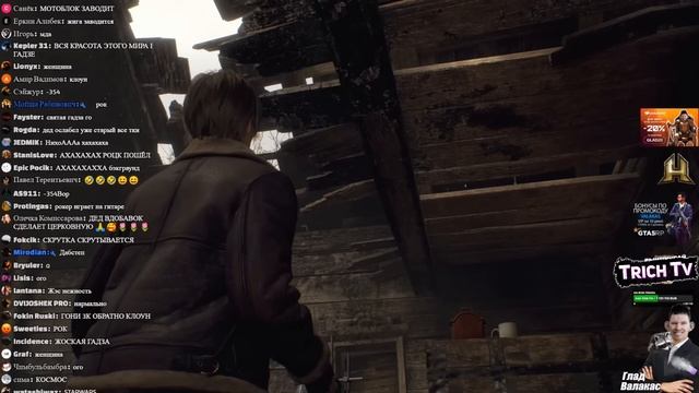 Самая мощная ГАДЗА @GLADIATORPWNZ