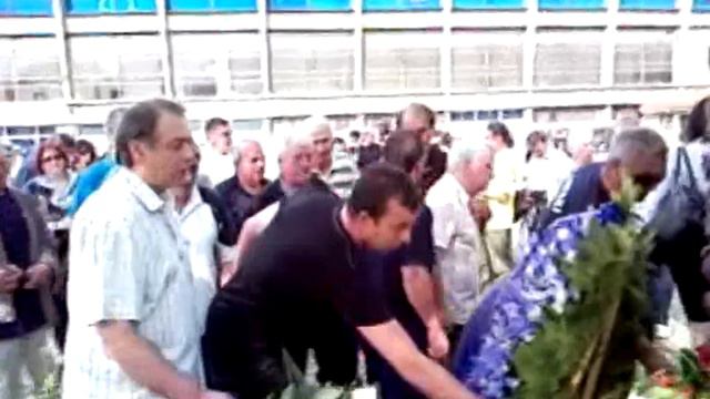 Почит към Гунди. смотреть онлайн