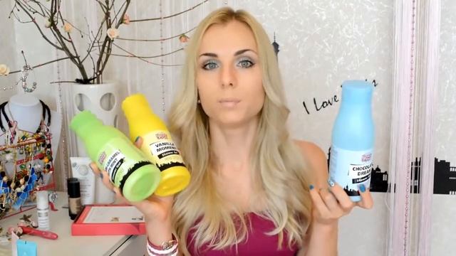 Покупки Косметические новинки и др Piel Cosmetics, Natura Siberica, Liferia, смотреть онлайн
