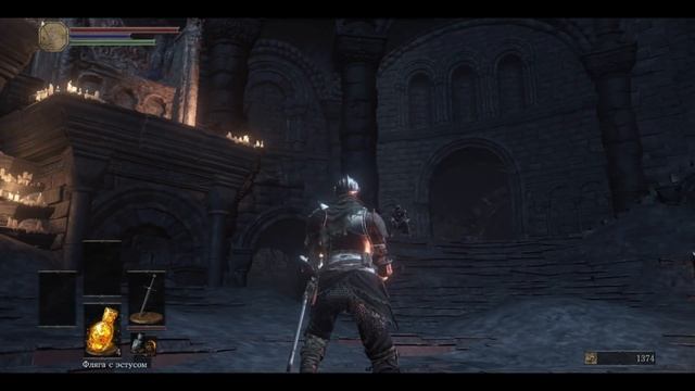 КАК ПОВЫСИТЬ FPS В "Dark Souls 3" смотреть онлайн