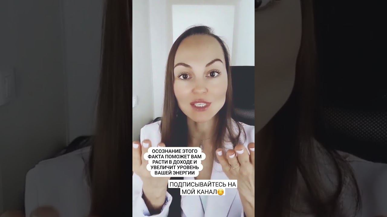 Про отношение к себе. смотреть онлайн