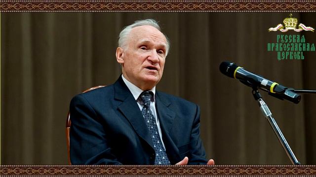 Христос и Антихрист.  Лекция А.И.Осипова