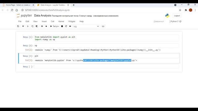 Python and Jupyter Notebook introduction смотреть онлайн