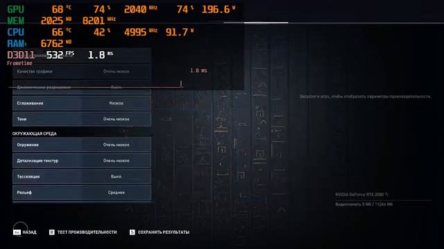 Assassin's Creed Origins -RSM ? Он слит и официально опущен Белой Легендой Скорости смотреть онлайн