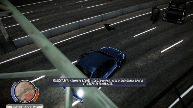 State of Decay смотреть онлайн