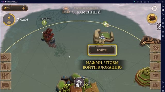 Выживание с нуля!!! Новичок в Mutiny: Pirate Survival RPG смотреть онлайн