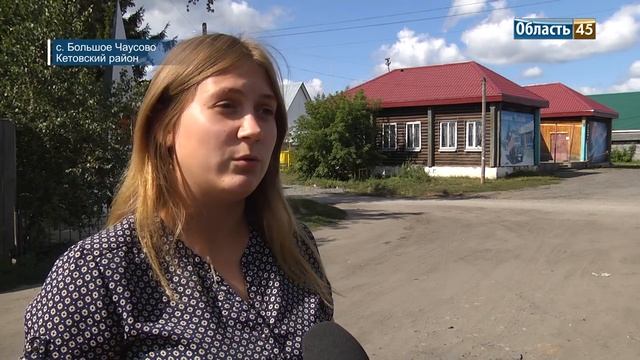 Окна выбивают камнями. В Курганской области бесчинствует молодежь смотреть онлайн