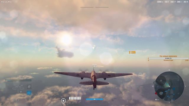 Бомбардир - Учимся бомбить смотреть онлайн