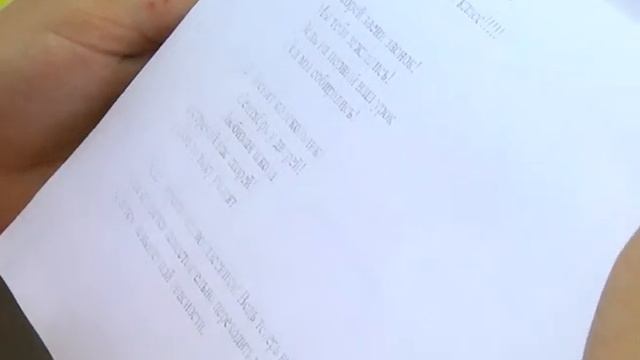 ПЕРВЫЙ РАЗ В 1-Й КЛАСС! смотреть онлайн