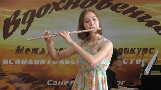 Крестоношина Анастасия, Г.Форе "Фантазия" смотреть онлайн