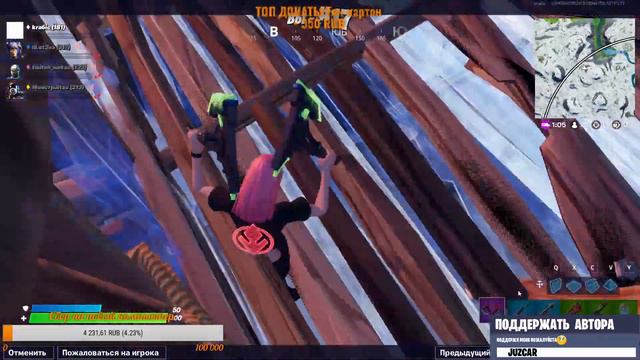 ✅ПРИЗОВЫЕ КАСТОМКИ ФОРТНАЙТ❤️ИГРАЕМ С ПОДПИСЧИКАМИ❤️ ❗ ТЕГ: JUZCAR😎ПРИЗОВЫЕ КАСТОМКИ ФОРТНАЙТ✅ смотреть онлайн