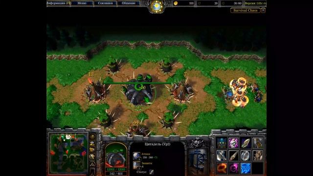 streamerwarcat SURVIVAL CHAOS castle fight Warcraft 3 game Stream смотреть онлайн