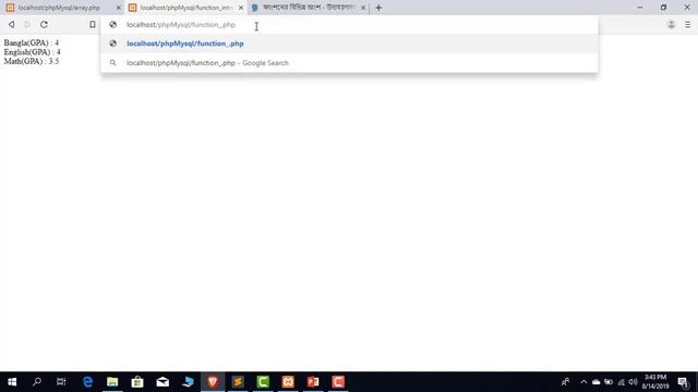 Part 18: default argument in PHP | Abdus Sattar Bhuiyan смотреть онлайн