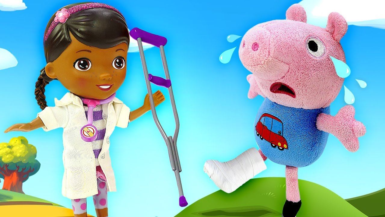 Джордж повредил ногу - Отправляемся в больницу к Доктору Плюшевой! Видео про игрушки Свинка Пеппа смотреть онлайн