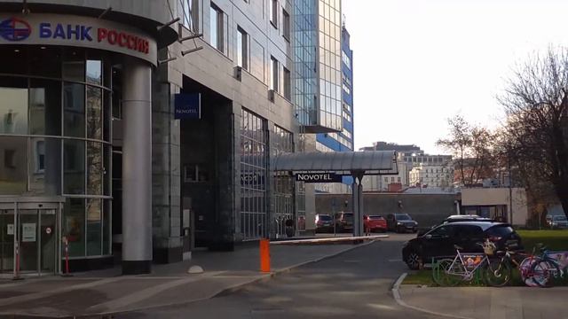 Novotel Москва центр гостиница отель в Москве
