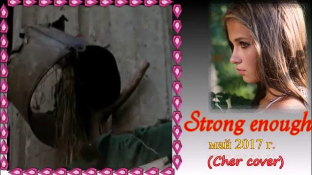 Мария Панюкова - НеЛирика. Песни разных жанров. смотреть онлайн