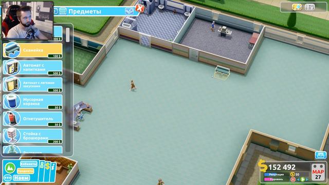 ЗДОРОВЫХ ЛЮДЕЙ НЕ БЫВАЕТ // Two Point Hospital [PC] смотреть онлайн