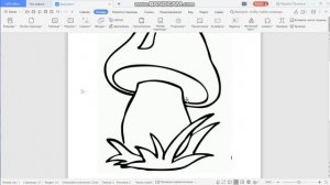 Как распечатать картинку на windows