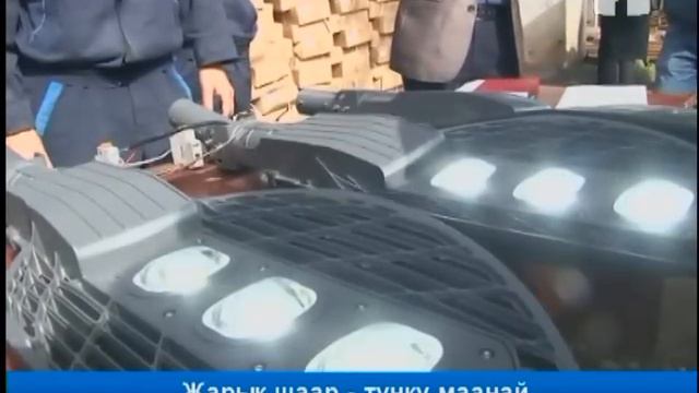 Ош: жарык шаар - түнкү маанай смотреть онлайн