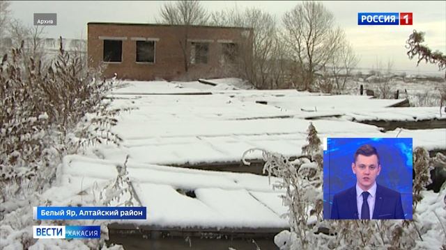 Белый Яр получит 230 млн из федерального бюджета на возведение очистных сооружений смотреть онлайн