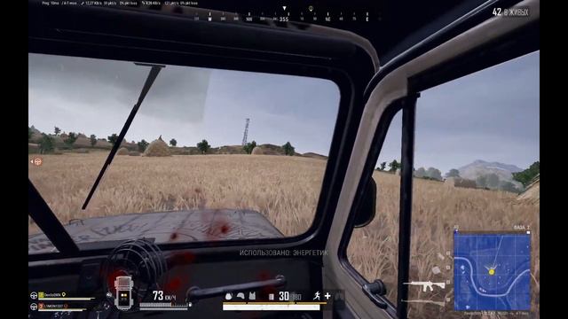 Выжить любой ценой / Survival. PUBG смотреть онлайн
